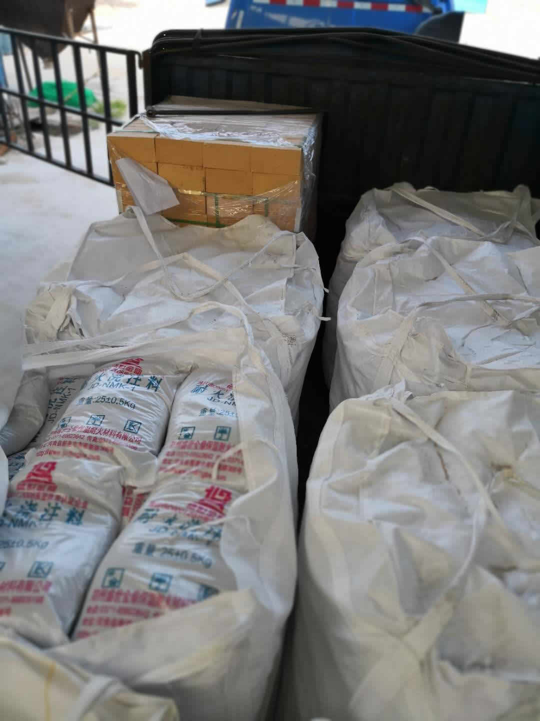 盛世金鼎耐火浇注料
